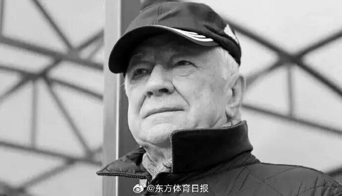 Baccarat Gaming-逝者 | 前山东泰山主帅去世,曾自荐执教国足